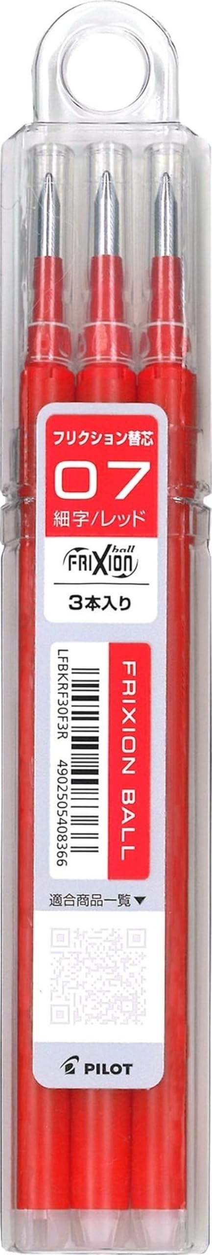 Pilot Frixion Ball Pen Refill 07, Red (LFBKRF30F3R)