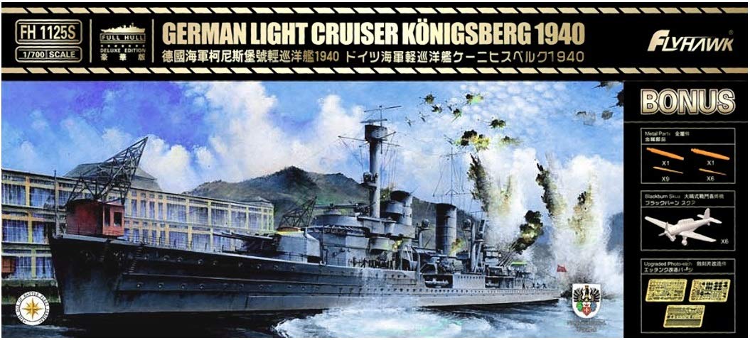 Fly Hawk model 1/700 Germany Navy Light Cruiser Konigsberg 1940 Deluxe Edition Plastic FLYFH 1125S