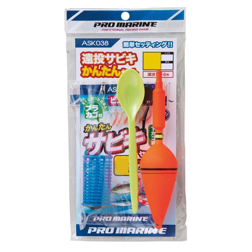 [Promarine/Professional Marine] far throw sabiki Set Easy to Clean Set ask038 sabiki Widget