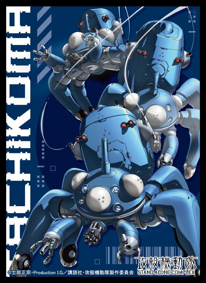 Character Sleeve Ghost in The Shell: Stand Alone Complex Tachikoma [B] (EN-1385) Pack