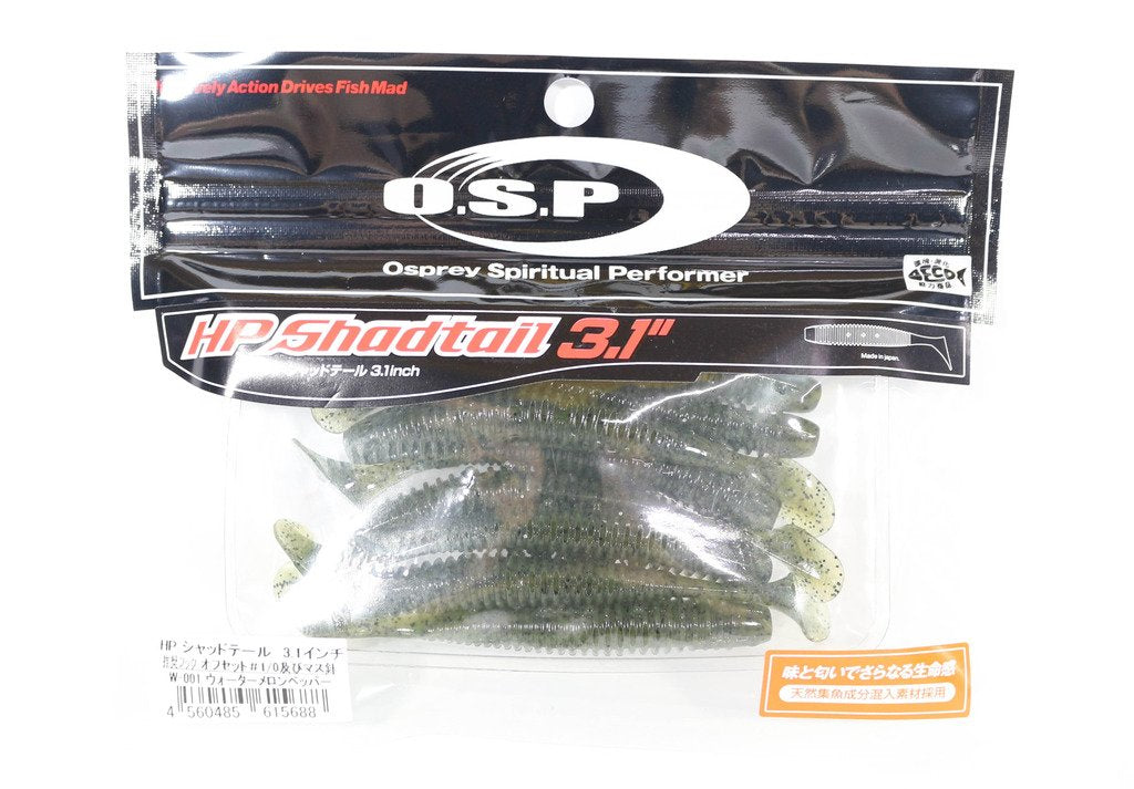 OSP Soft Lure HP Shad Tail 3.1 Inches W-001 (5688)