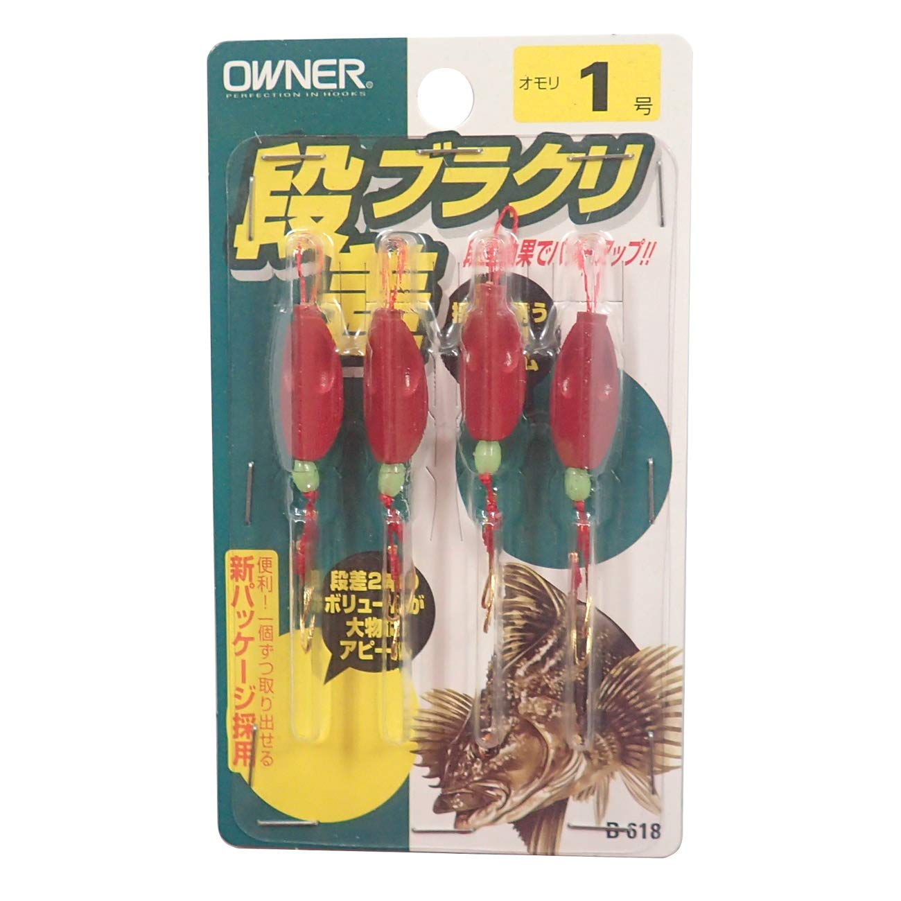 Owner B-618 Step Blakuri 1