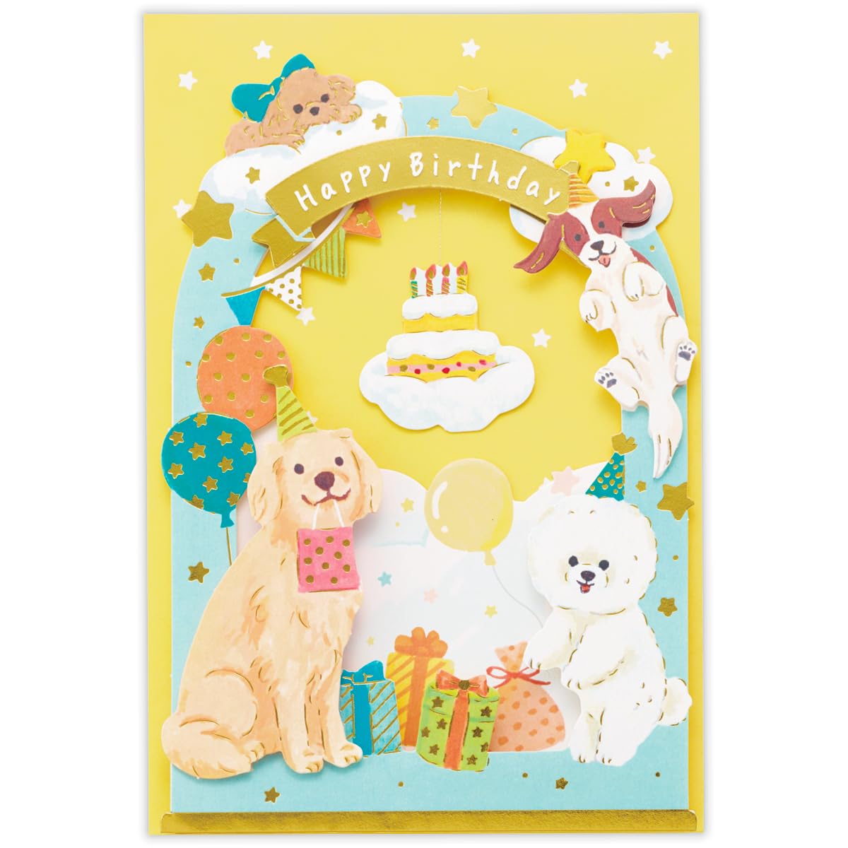 Hallmark Birthday Greeting Card Dog 849986
