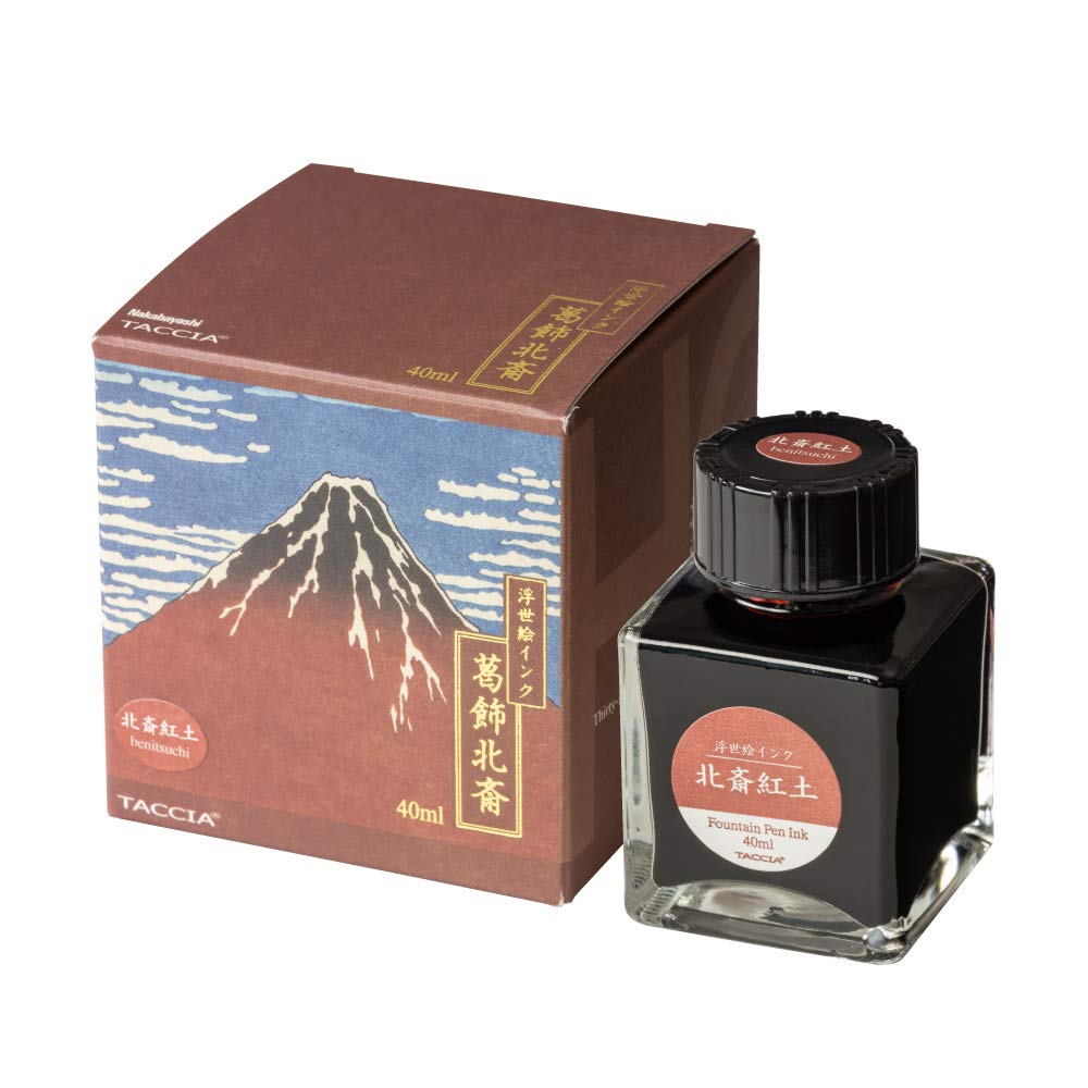 TACCIA TFPI-WD42-1 Fountain Pen Ink, Water-Based Dye, Ukiyo-e Ink, Katsushika Hokusai, Red Soil