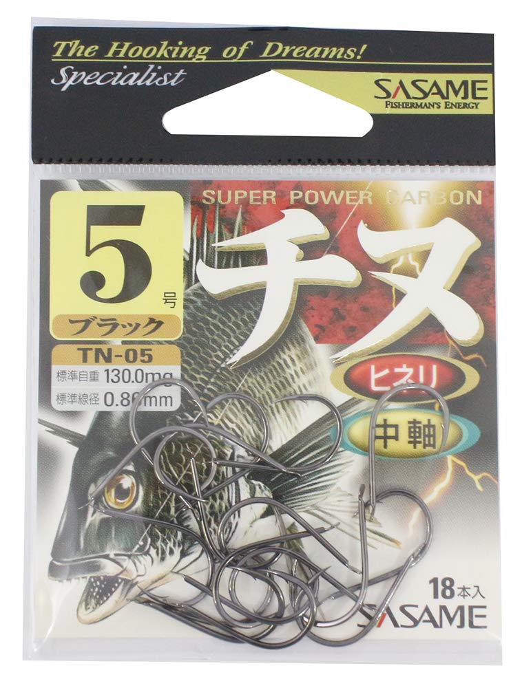 Sasame TN-05 Chinu Black No. 5