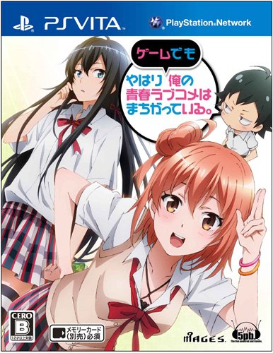 Yahari Game Demo Ore No Seishun LoveCom Wa Machigatteiru - Edition Standard [PS Vita - Occasion]