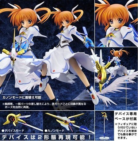 Magical Girl Lyrical Nanoha The MOVIE 1st Takamachi Nanoha Stand By Ready [1/7 Scale PVC]