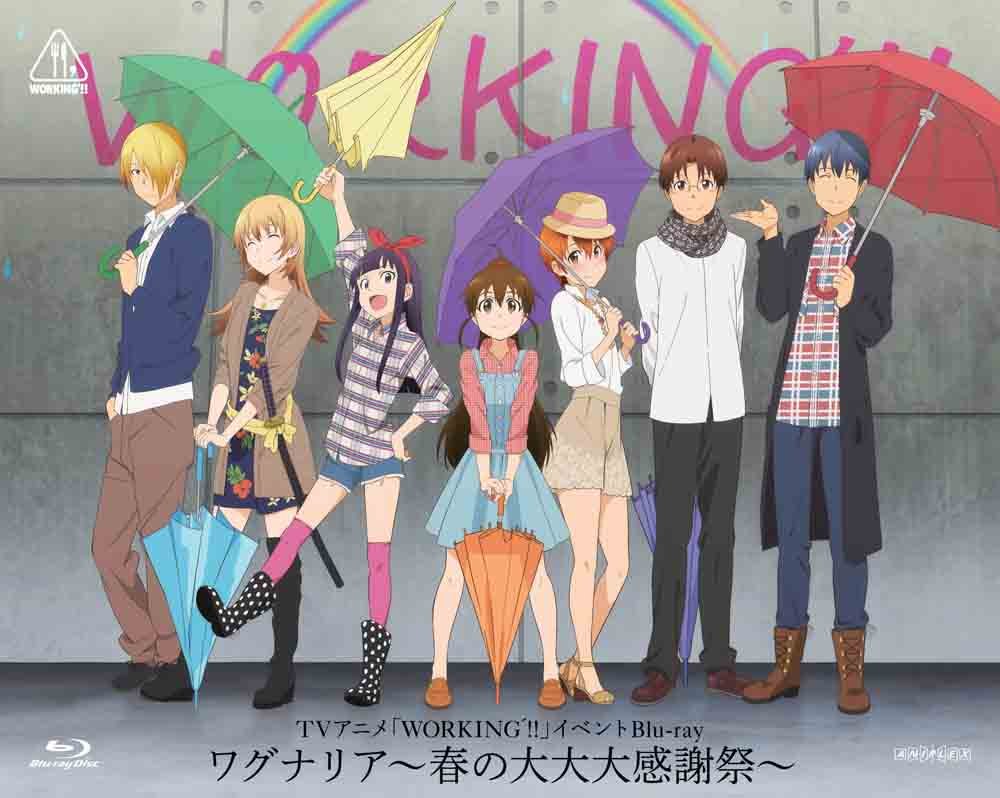 Animation - Wagnaria Haru No Dai Dai Dai Kansha Sai [Japan BD] ANSX-3704