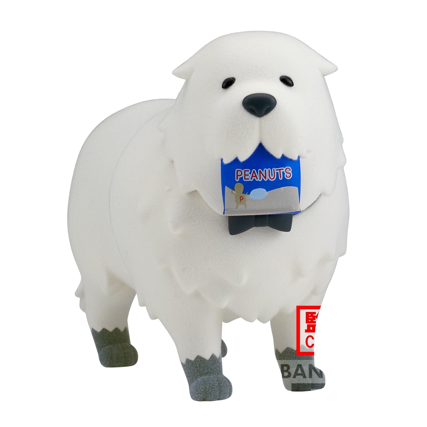 Banpresto - Spy x Family - Bond Forger (ver. A), Bandai Spirits Fluffy Puffy Figure