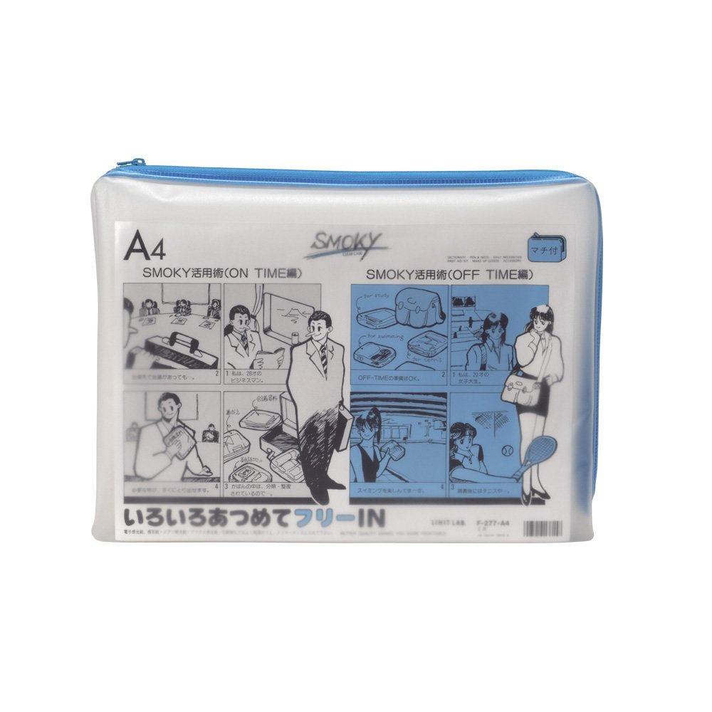 Lihit Lab F277 Clear Case, Pouch, Translucent, Smoky, Gusset, A4, Water