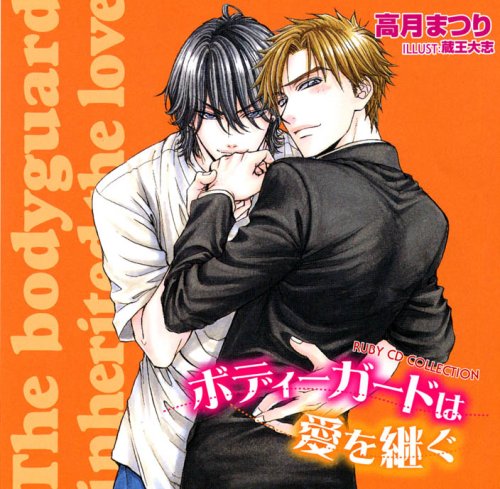 Drama CD