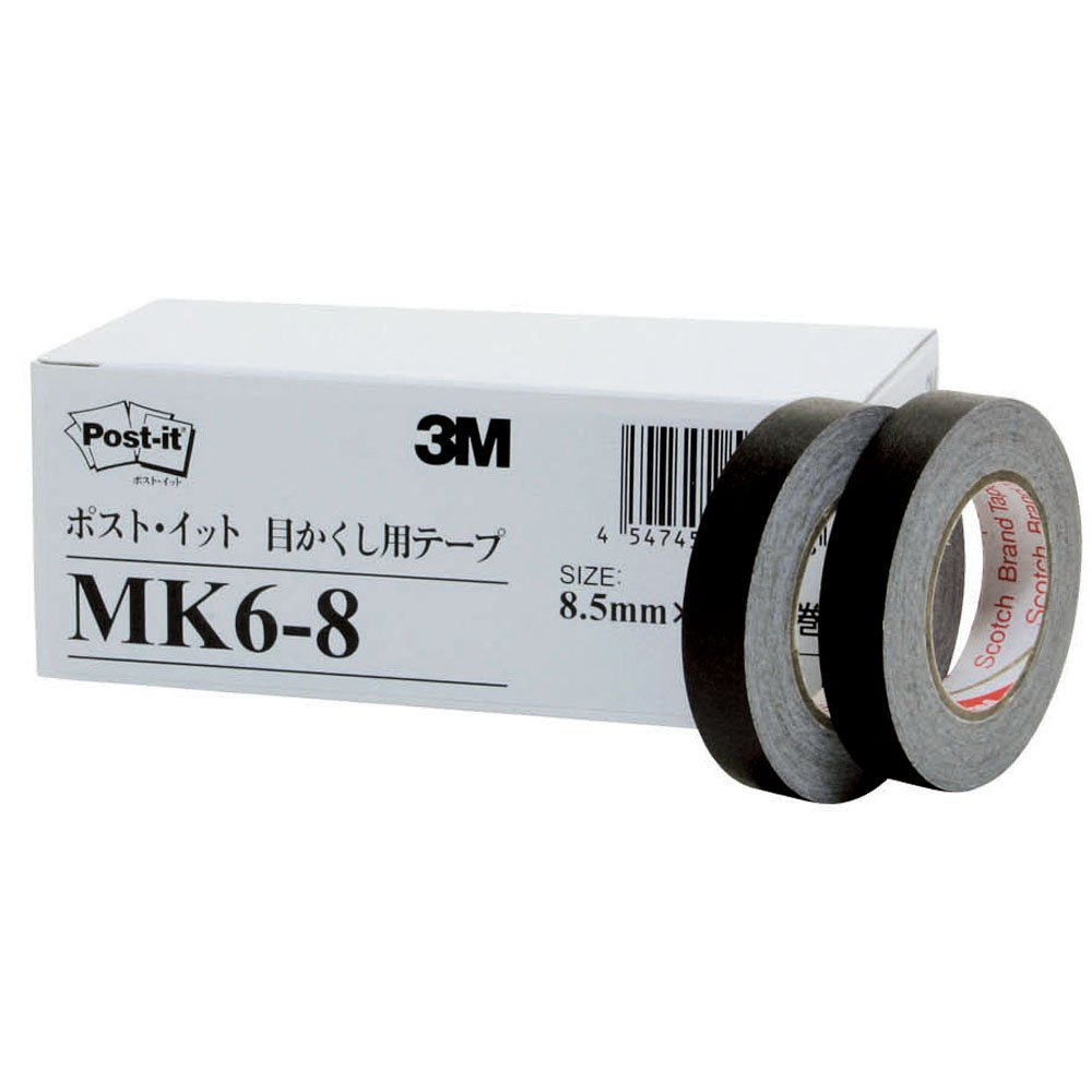 スリーエム(3M) Post-it MK6-8 Eye Concealing Tape, Black, 0.3 inches (8.5 mm) x 32.8 ft (10 m) x 6 Rolls