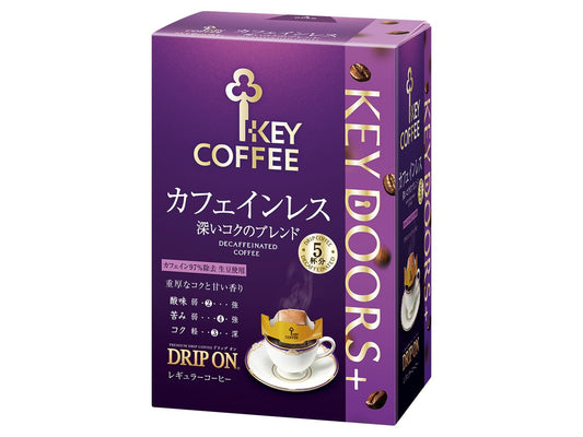 Key coffee drip on decaffeinated coffee 7.5g ~ 5P ~ 5 boxes [Parallel import]