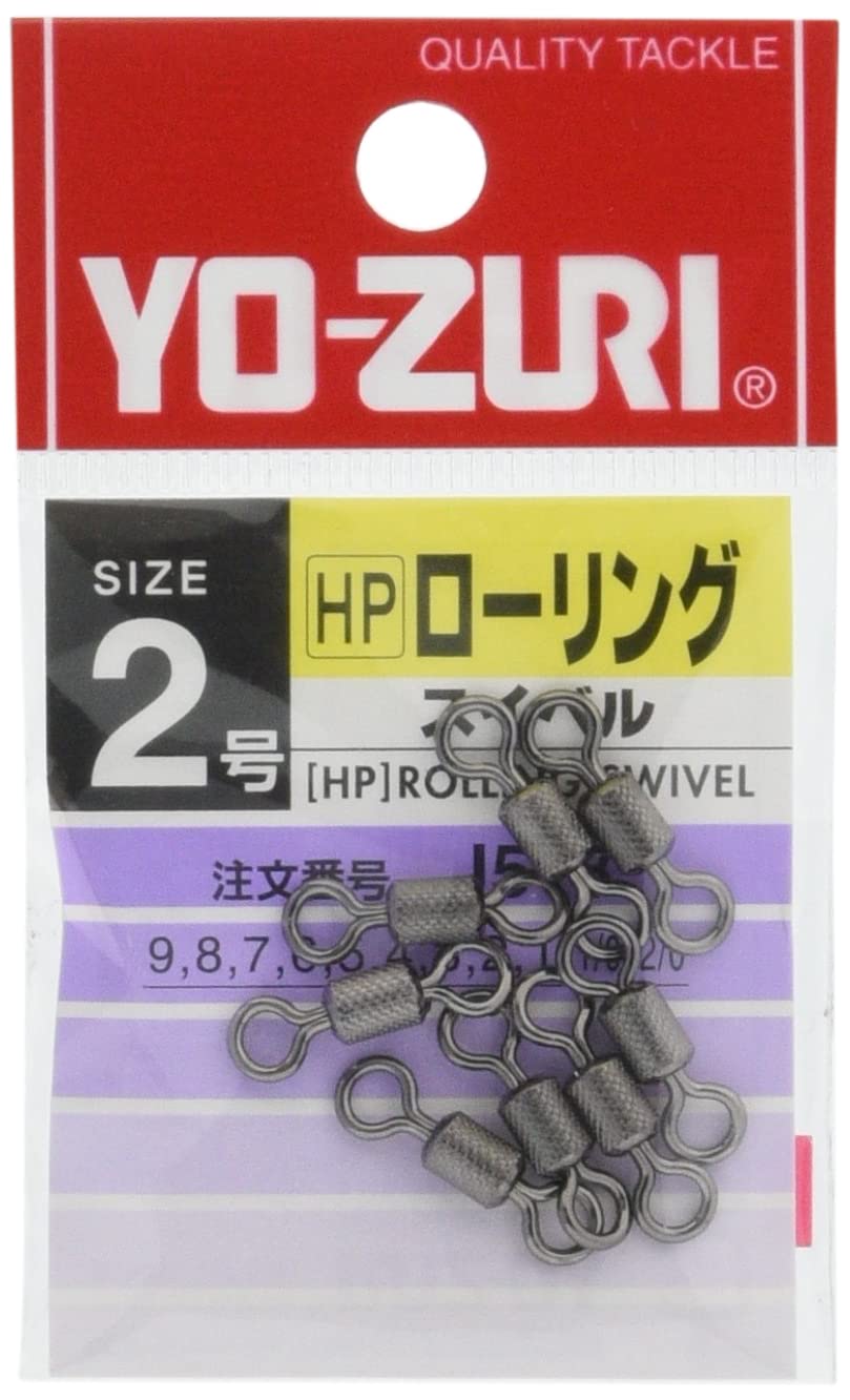 YO-Zuri Miscellaneous Goods/Accessories: [HP] Rolling Swivel, Black, No. 2
