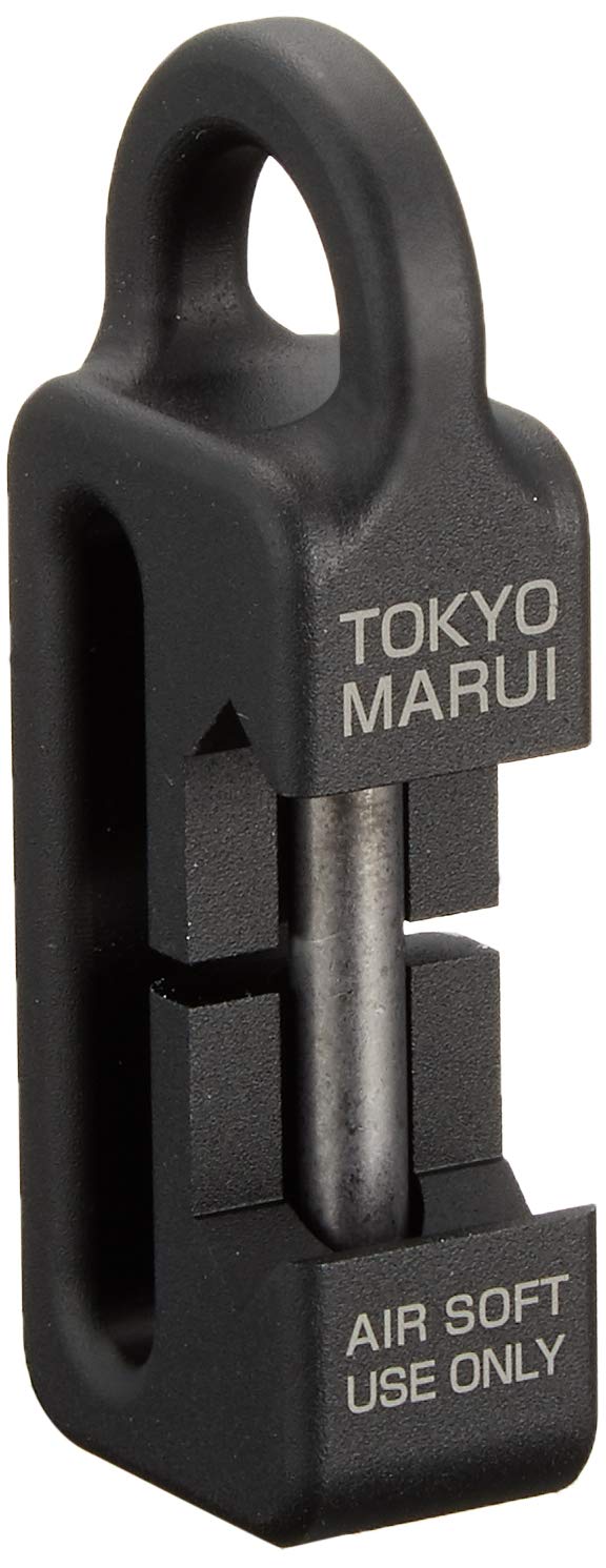 Adapter for Sling Mount, Black by Tokyo Marui