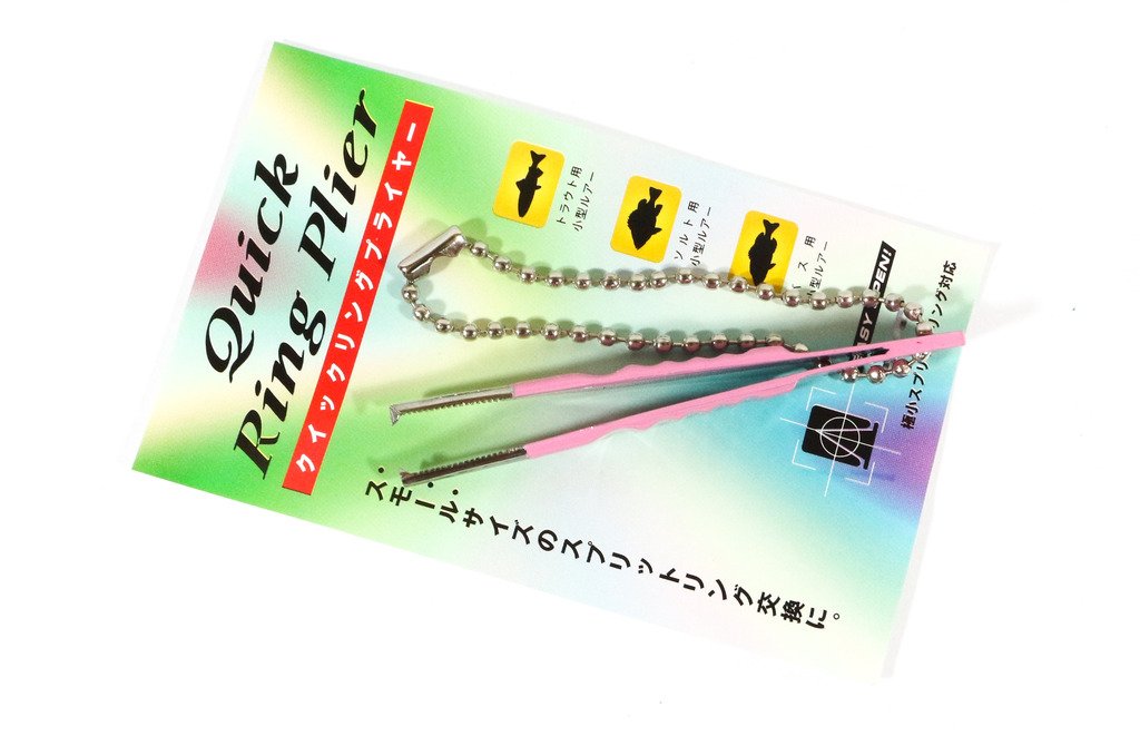 Valley Hill Quick Ring Plier Mini Split Ring Pincette Pink (4783)
