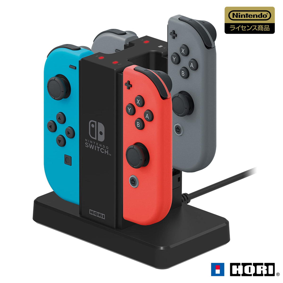 [Nintendo Switch Compatible] Joy-Con Charging Stand for Nintendo Switch
