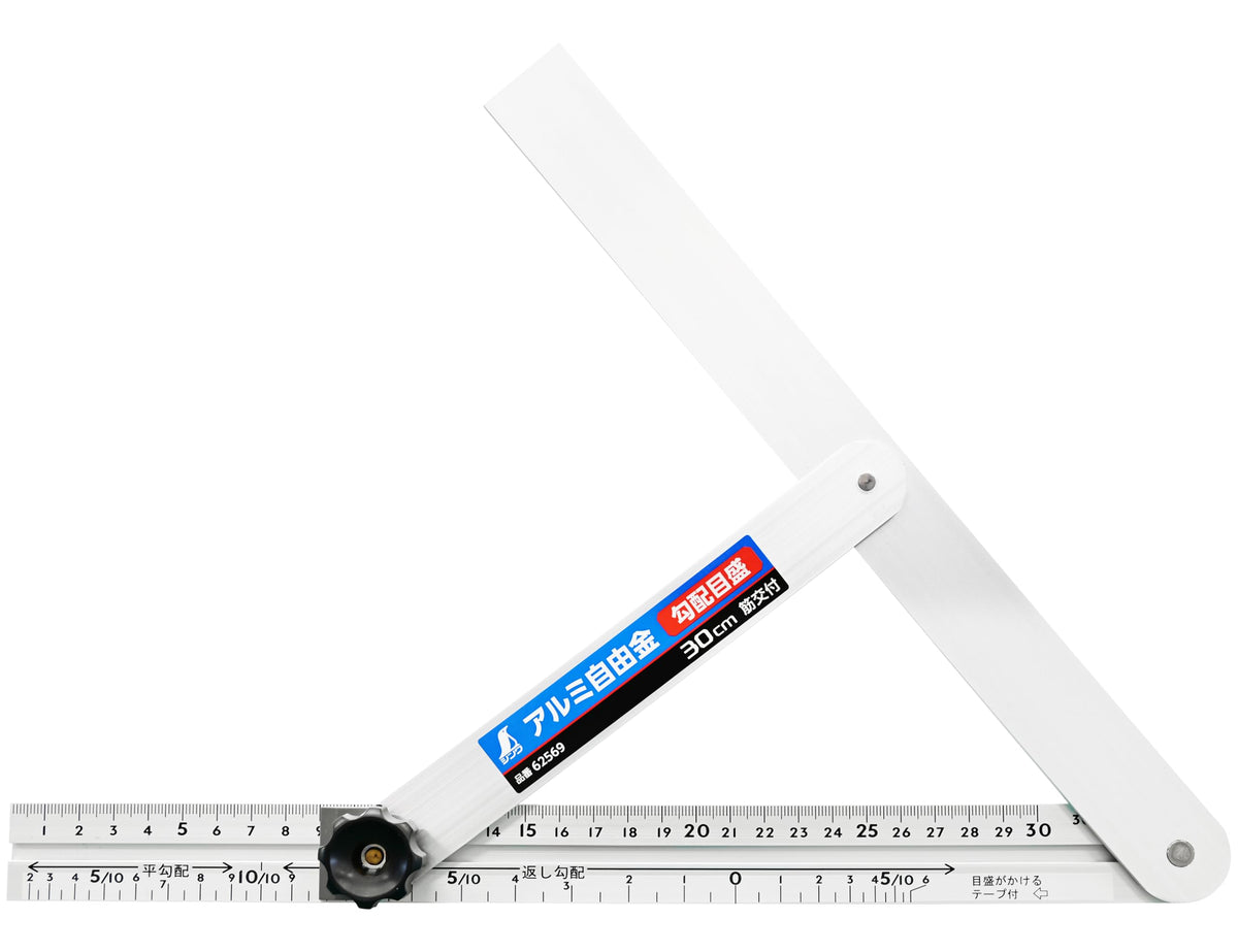 Shinwa Sokutei 62569 Aluminum Free Metal with Scale 11.8 inches (300 mm)
