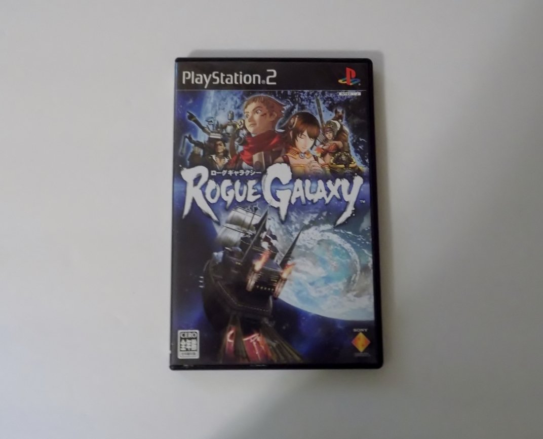 Rogue Galaxy [Japan Import]