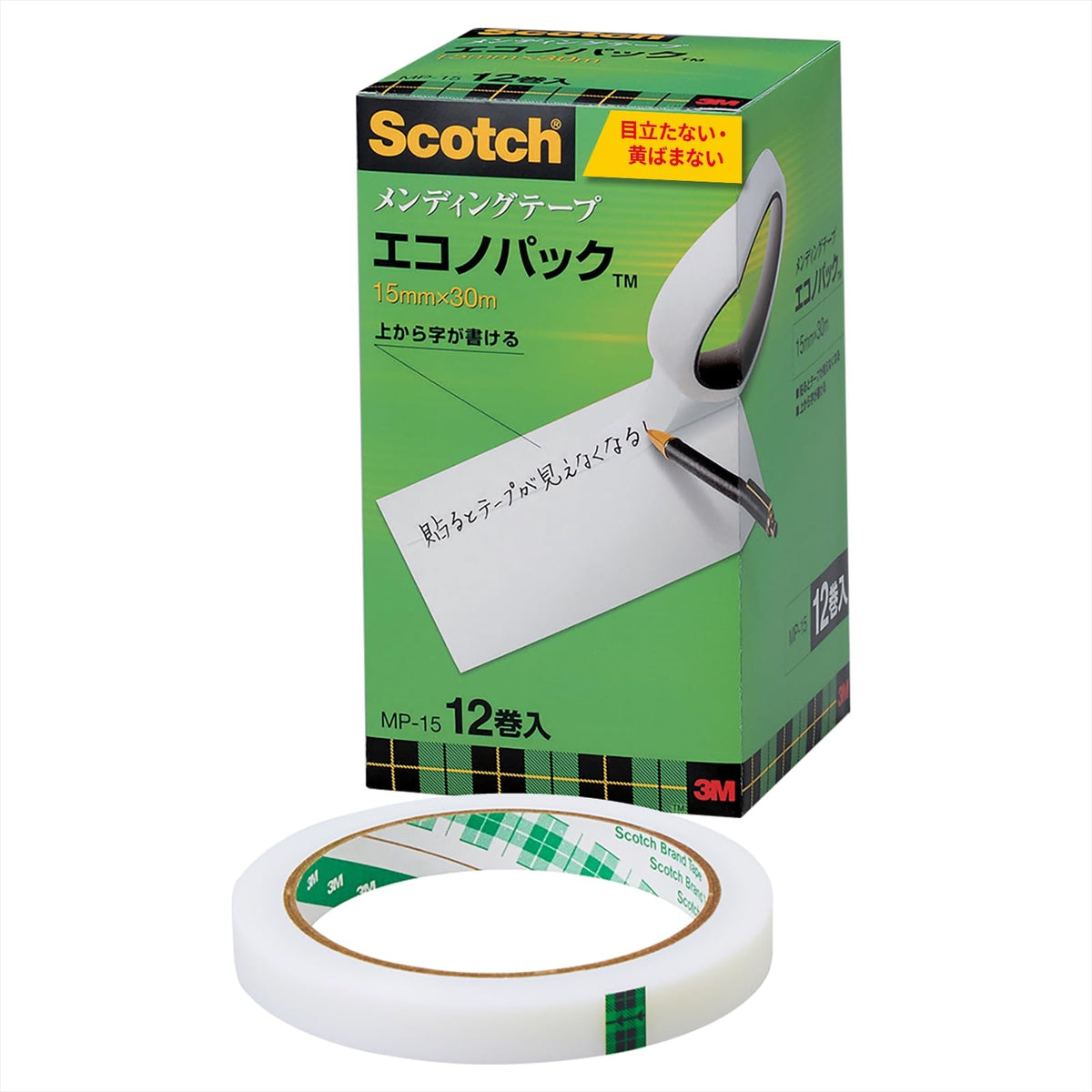 3M Scotch MP-15 Mending Tape, 0.6 inches (15 mm) x 98.4 ft (30 m), Large Rolls, 12 Rolls