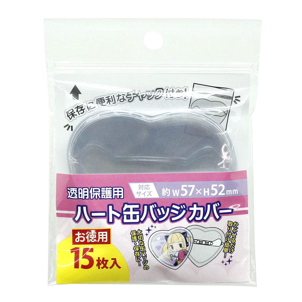 CONC-CO116 Value Can Badge Cover Heart Shaped 15 Pack