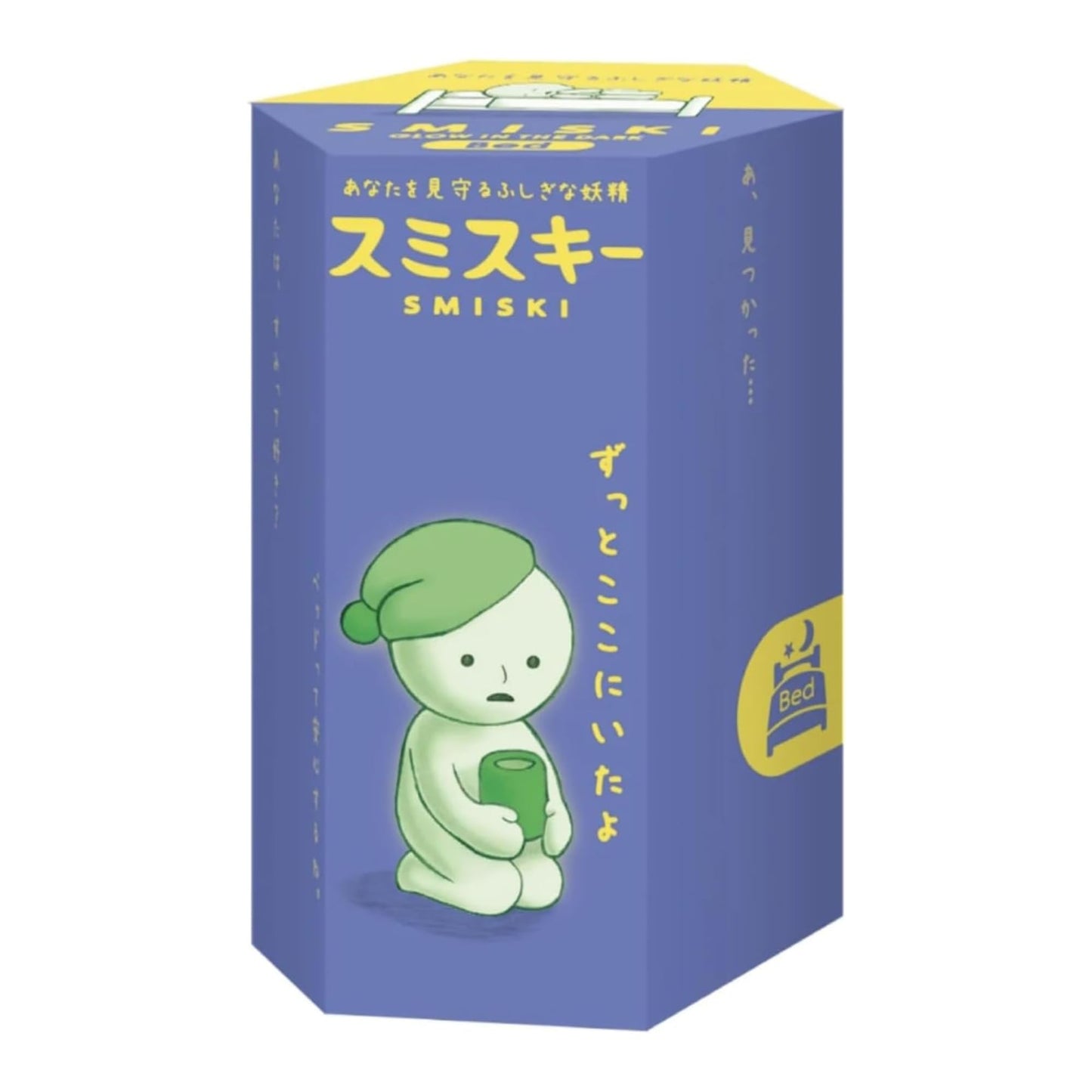 Dreams Smiski Glow in the Dark Figure, Bed Series - (1) Assorted Sealed Blind Box Original Glow in The Dark Mini Figures - No Choice Available