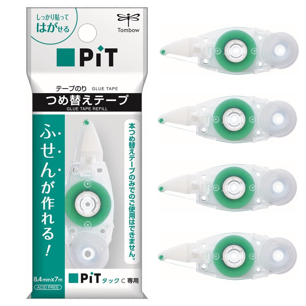 Tombow PR-CK-5P Tape Glue Pit Tuck C Refill Pack of 5