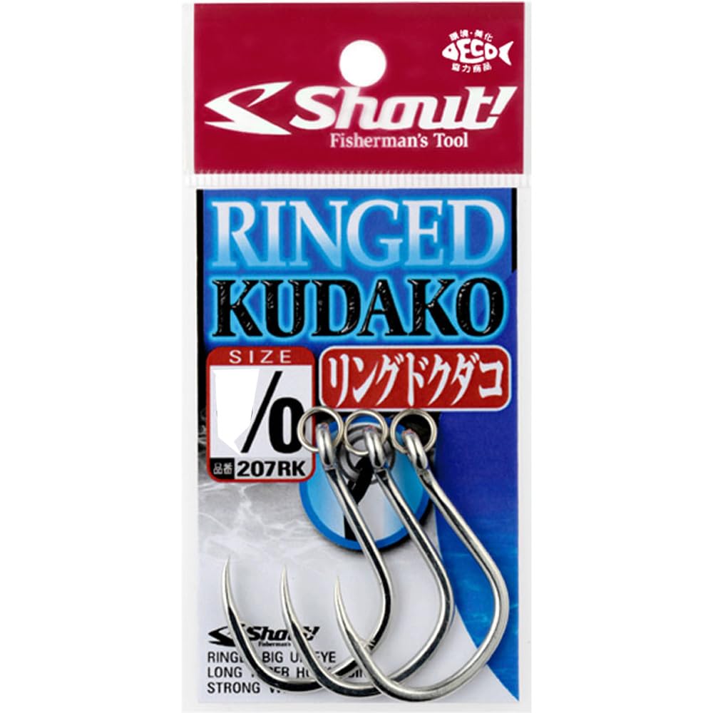 Shout 207-RK Ringudokudako 9/0