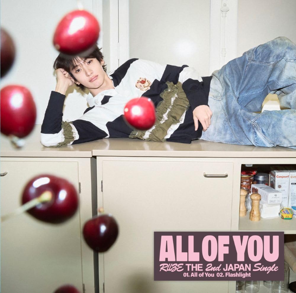 All Of You - Anton Version