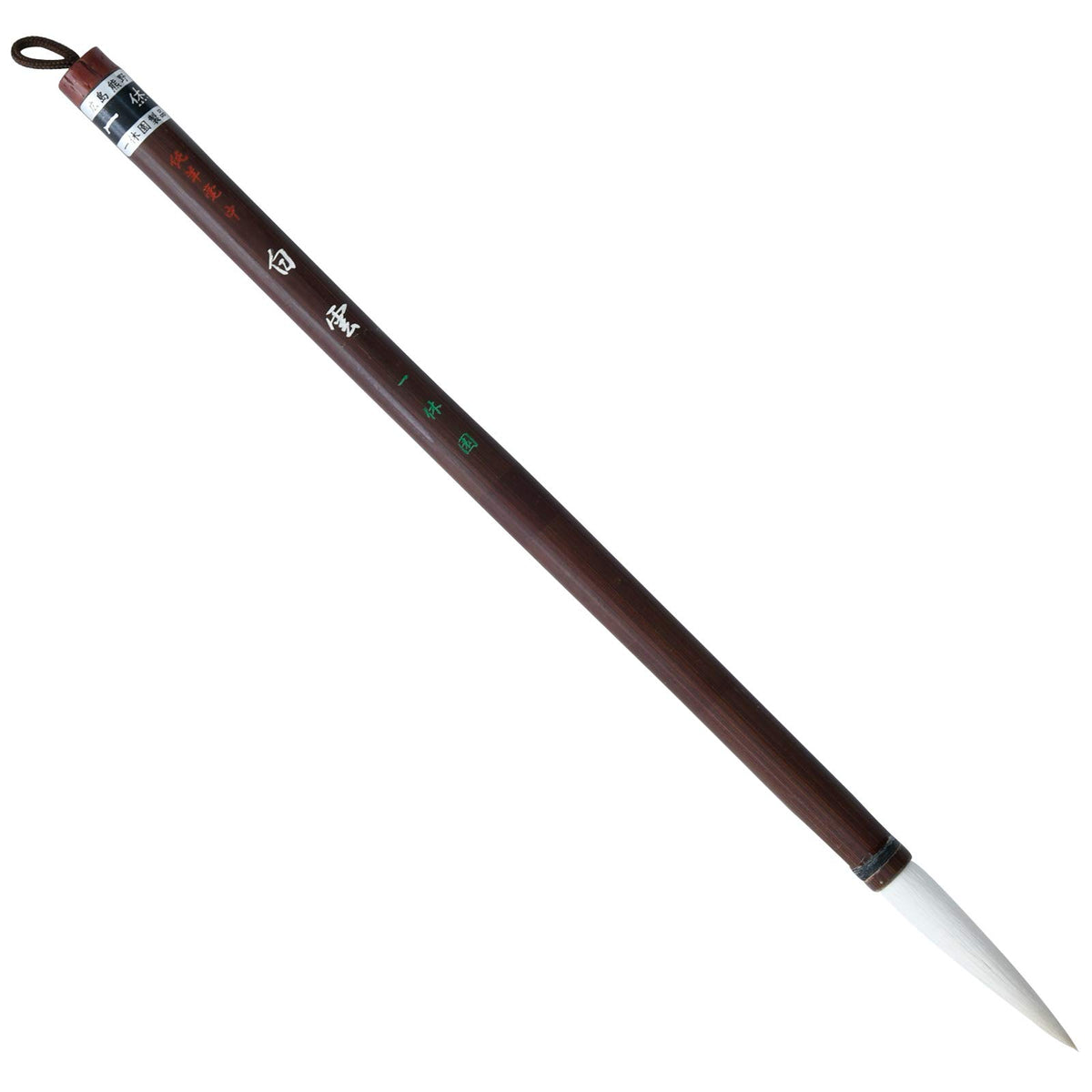 Ikkyuen Kumano Brush Calligraphy Brush Pure Sheep Paper White Yun