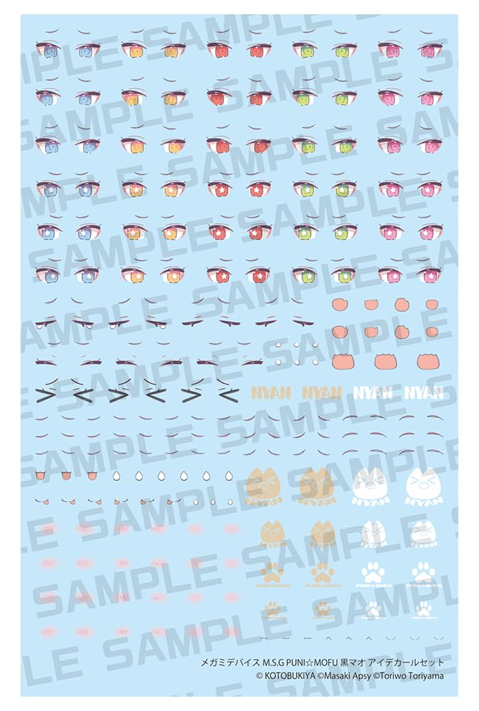 KOTOBUKIYA Megami Device M.S.G PUNI☆MOFU Black Mao Eye Decal Set 1/1 Scale Plastic Model