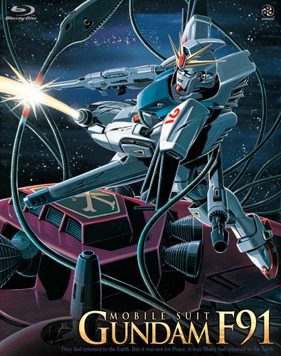 機動戦士ガンダムF91 (初回限定版) [Blu-ray]