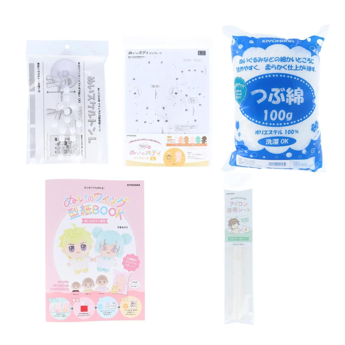 Kiyohara NuisB-HL Sewing Material Set + Sewing Skeleton L Size