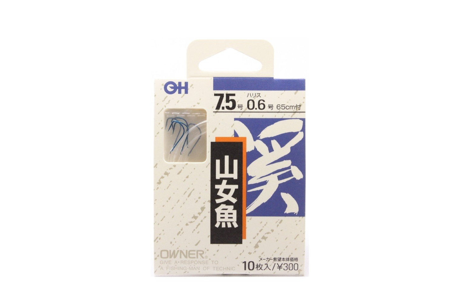 Owner 40702 Mountain Fish with Thread, 7.5-0.6