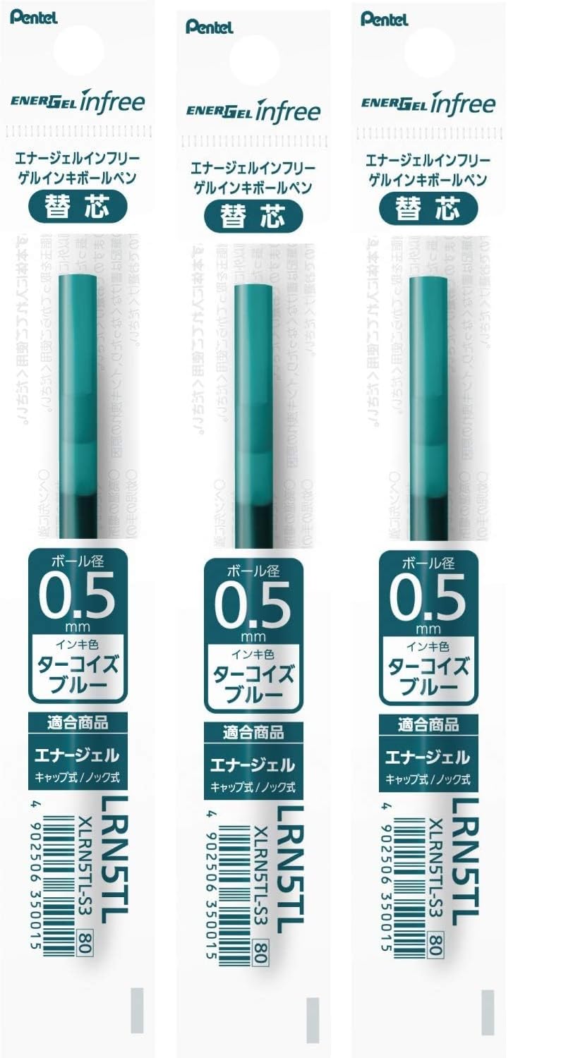 Pentel Refill for ENERGEL Infree 0.5mm [Turquoise] x 3 pieces (Japan Import)