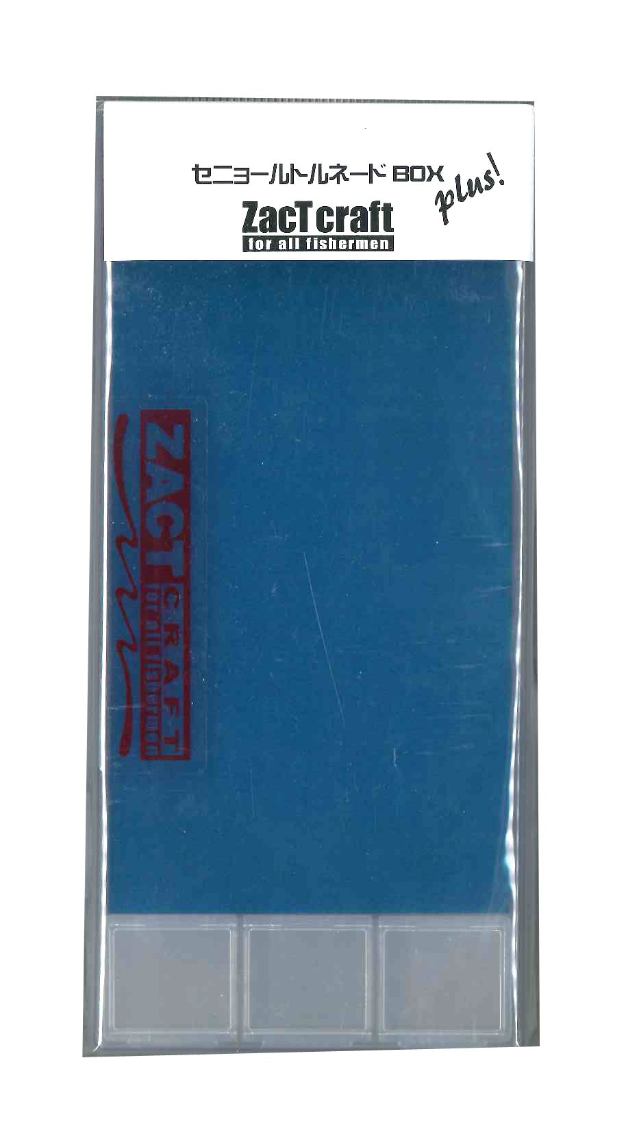ZacT Craft Senor Tornado Box Plus #1 Blue