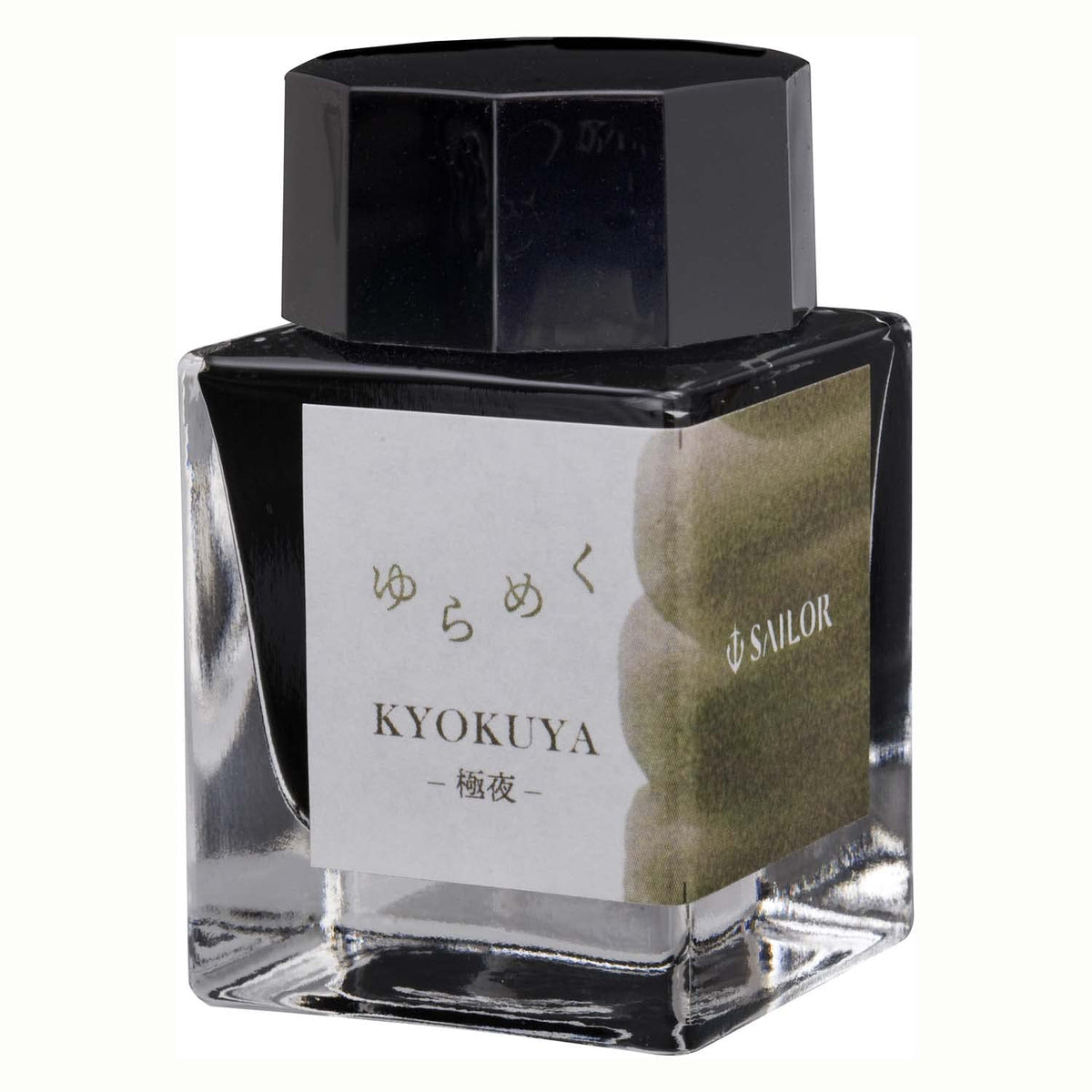 Sailor Fountain Pen, Bottle Ink, Shimmering Ink, Kyokuya Dye, 0.7 fl oz (20 ml) 13-1529-204