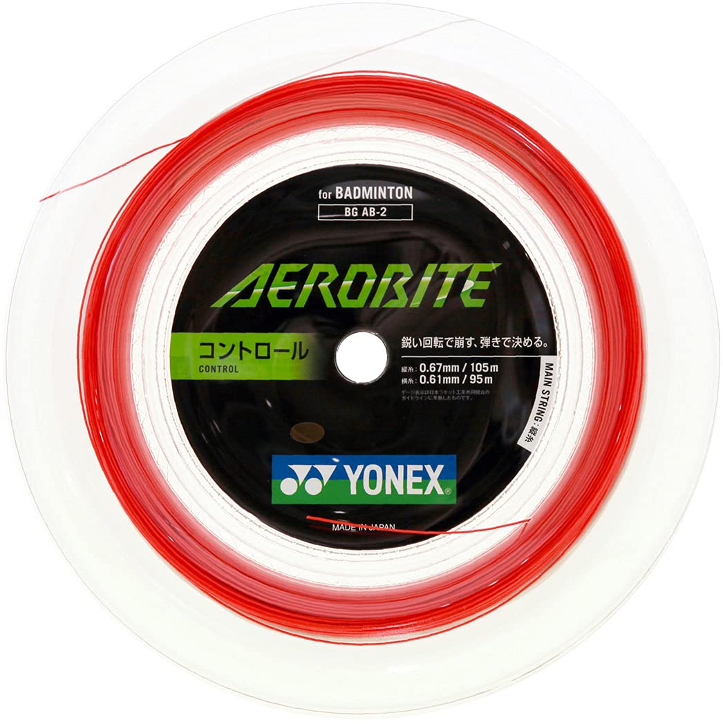 ◎ 17fw Yonex (Yonex) Aero Byte (200 m) bgab – 2 – 114 White/Red
