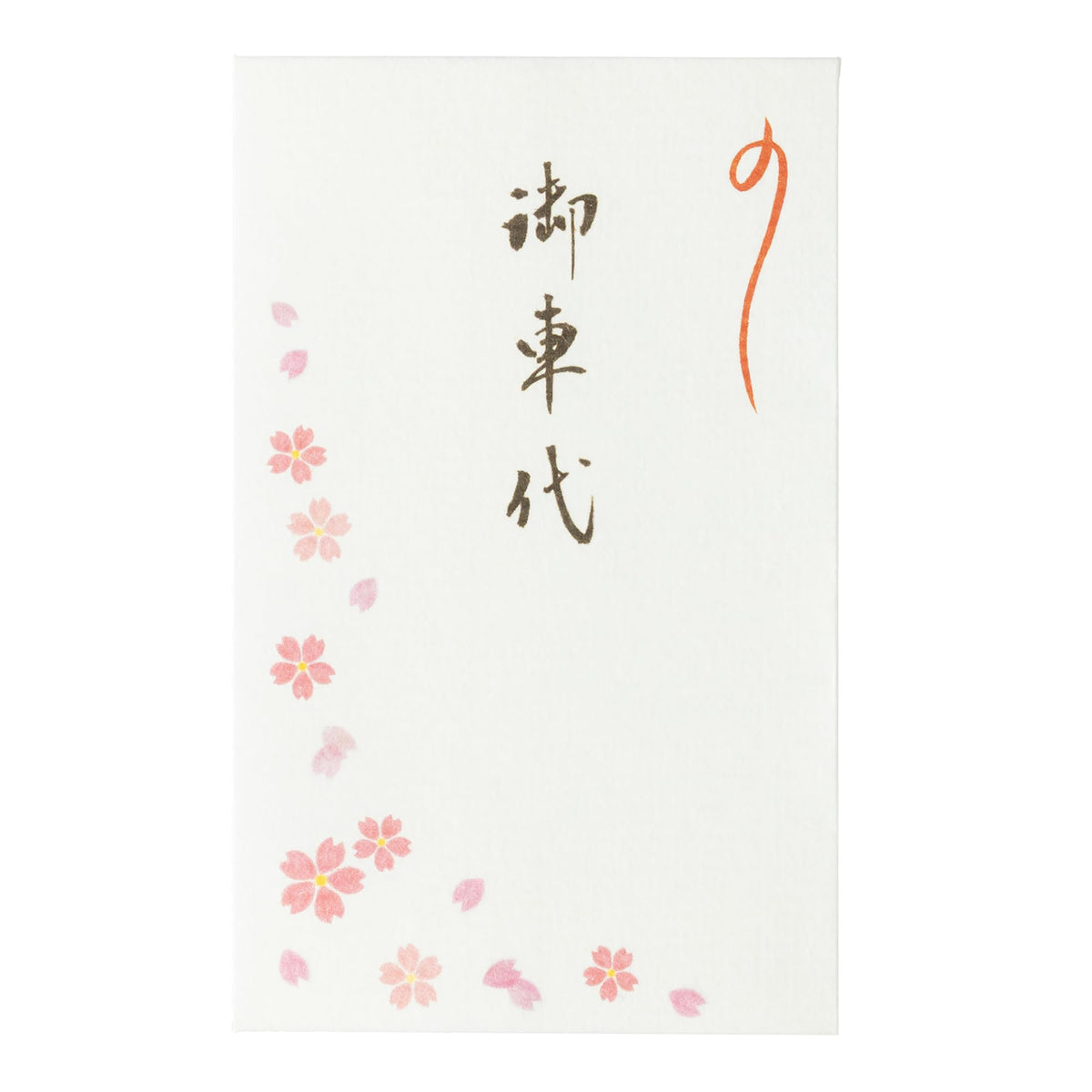 [Amazon jp Exclusive] Washi Kawasumi, Washi Pochi-bukuro, Okazai Sakuramai, 25 Sheets