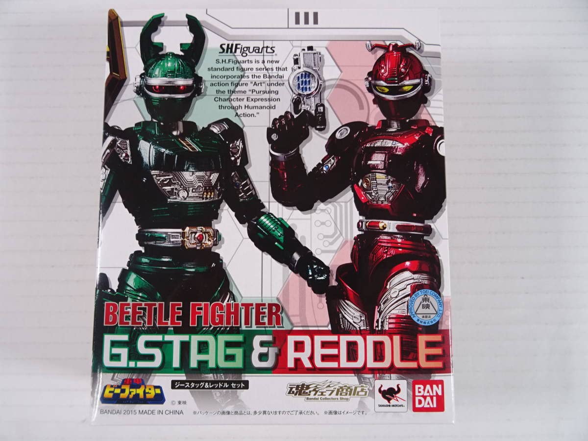 BANDAI Juukou B-Fighter SHFiguarts Gee stag u0026 Reddoru Set