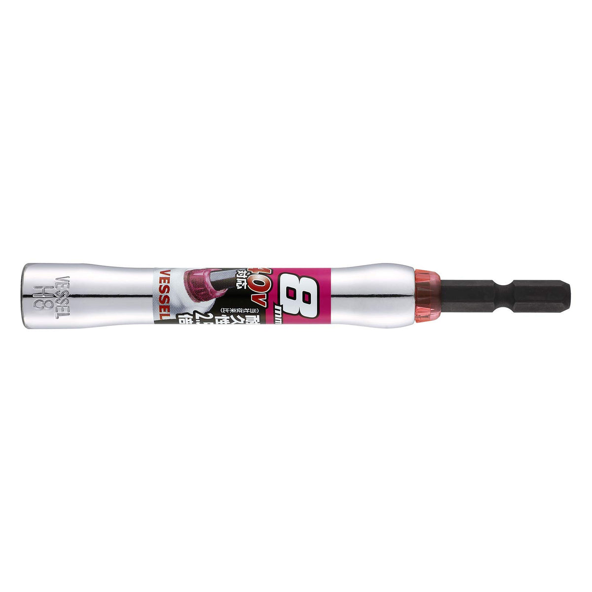 Vessel MTA200811 Socket (Anti-rust Mirror Finish), Supports 40 V (8 x 115 mm) Opposite Side
