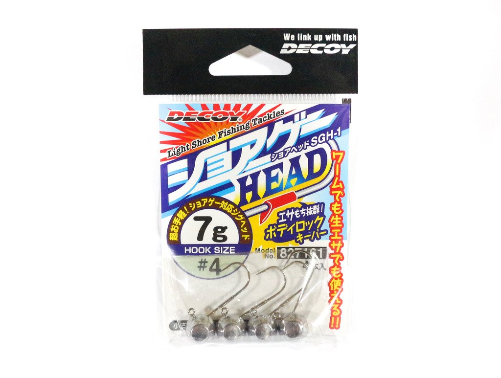 Decoy SGH-1 Jig Head Shore Head Hooks Size 4, 7 Grams (7161)