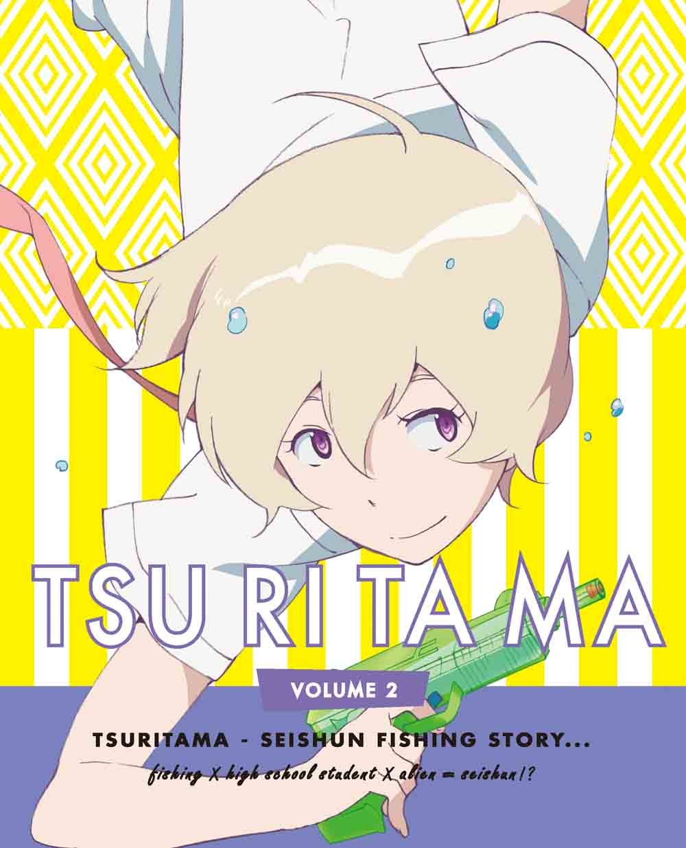 Animation - Tsuritama Vol.2 (BD+CD) [Japan LTD BD] ANZX-6463