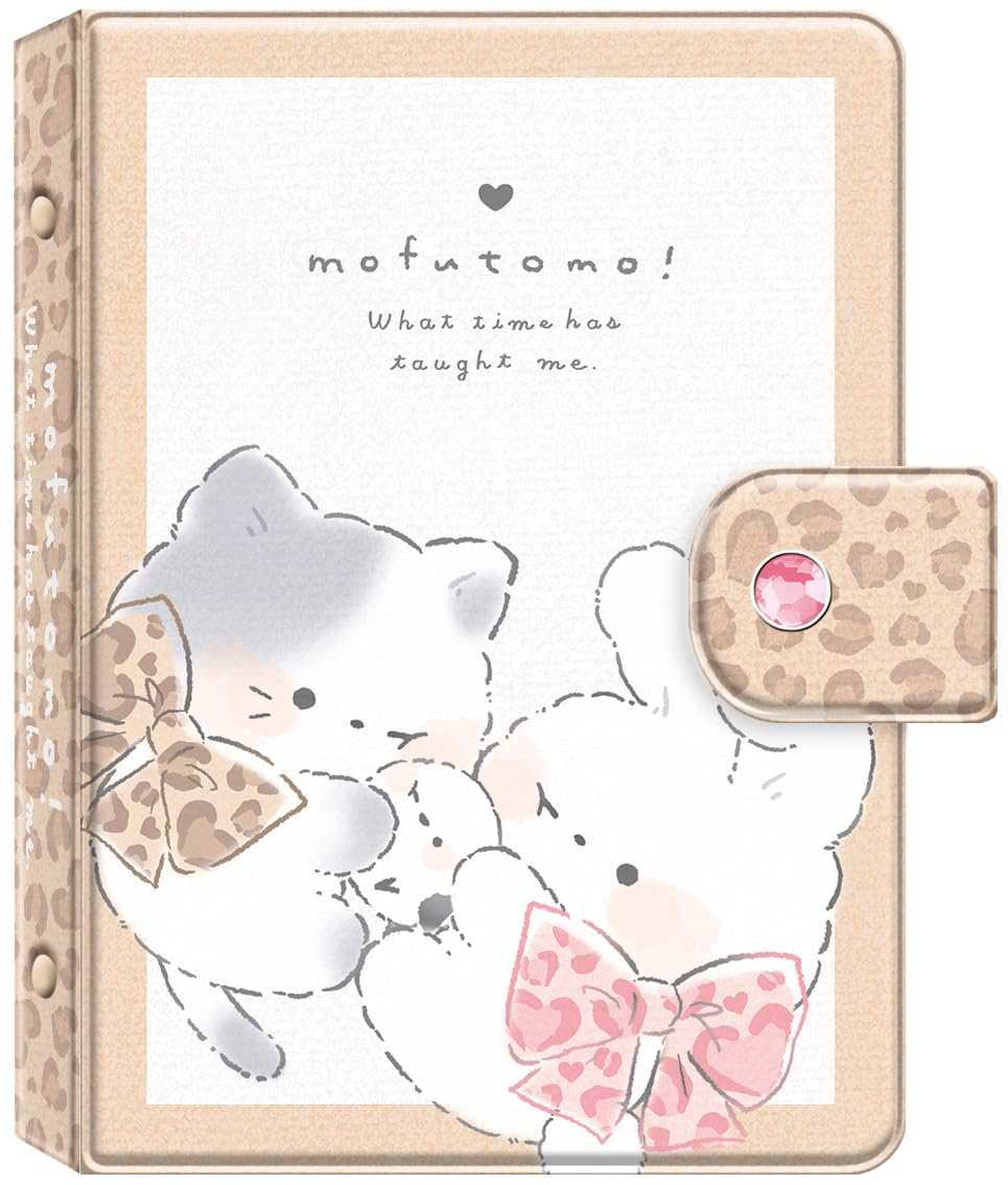 Coolia 01132 Binder My Seal Binder