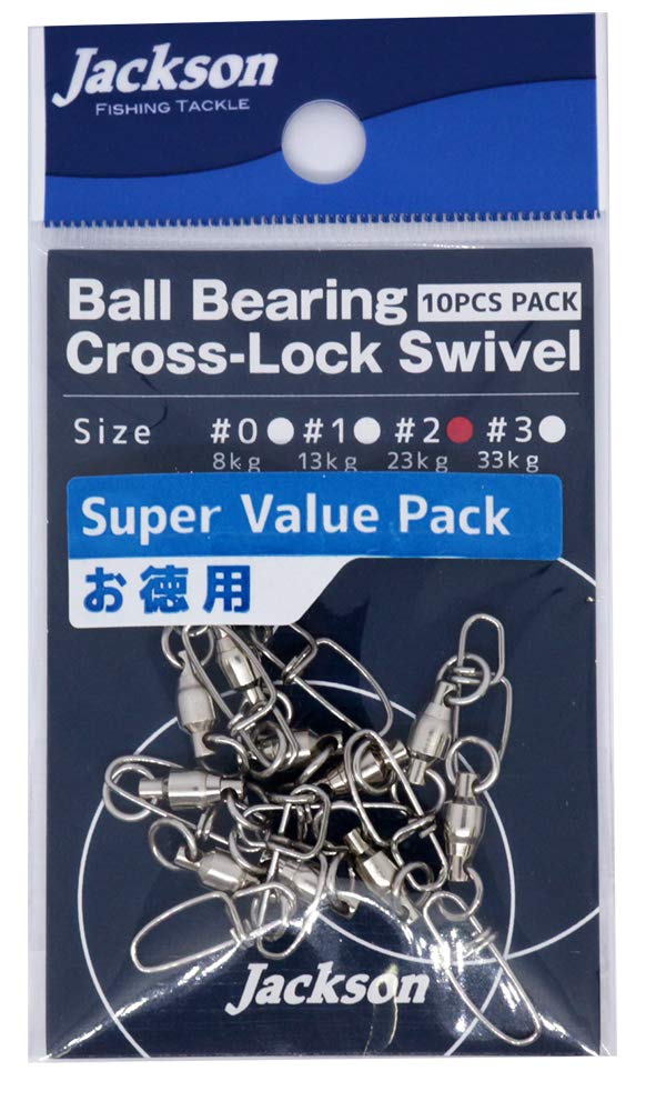 Jackson Ball Bearing Cross Lock Swivel (10 Pack) #2 Silver