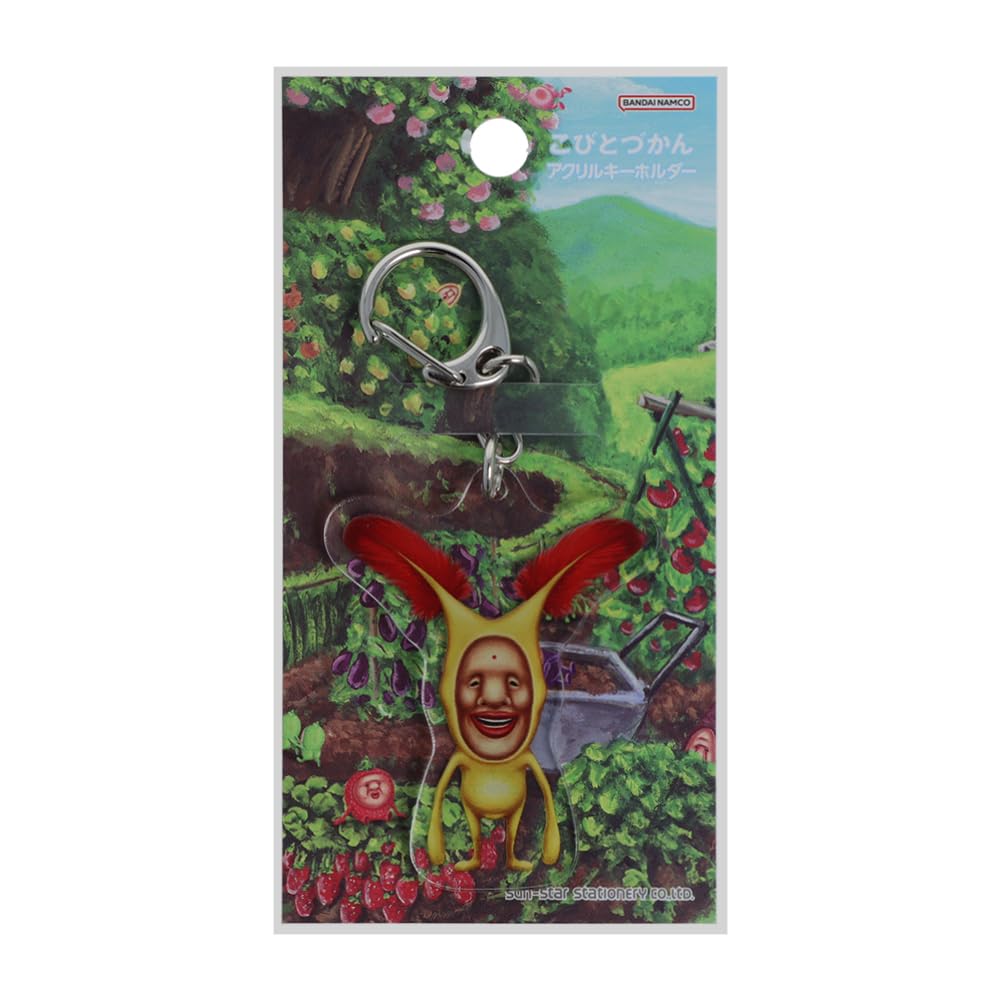 Sunstar Bungu Kobito Zukan Key Holder, Acrylic, C Pattern S8347298