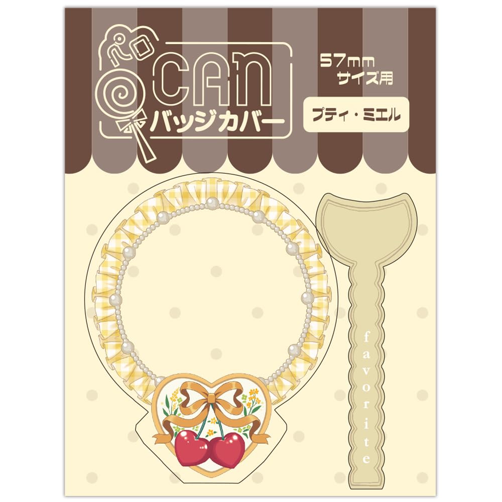 Hagoromo Perro CAN Badge Cover (Petit Miel) No. 83198