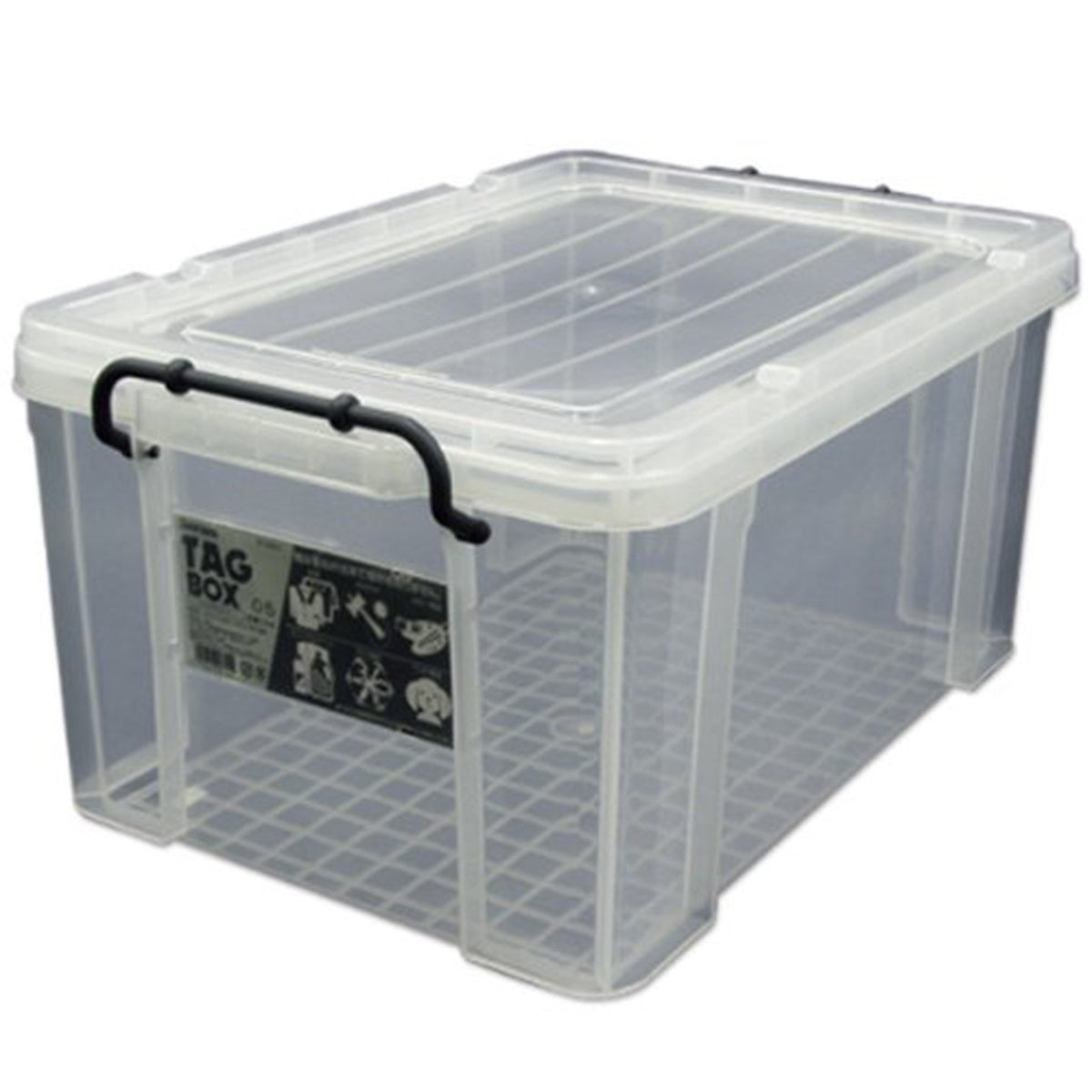 Shinwa Tag Box 05 05