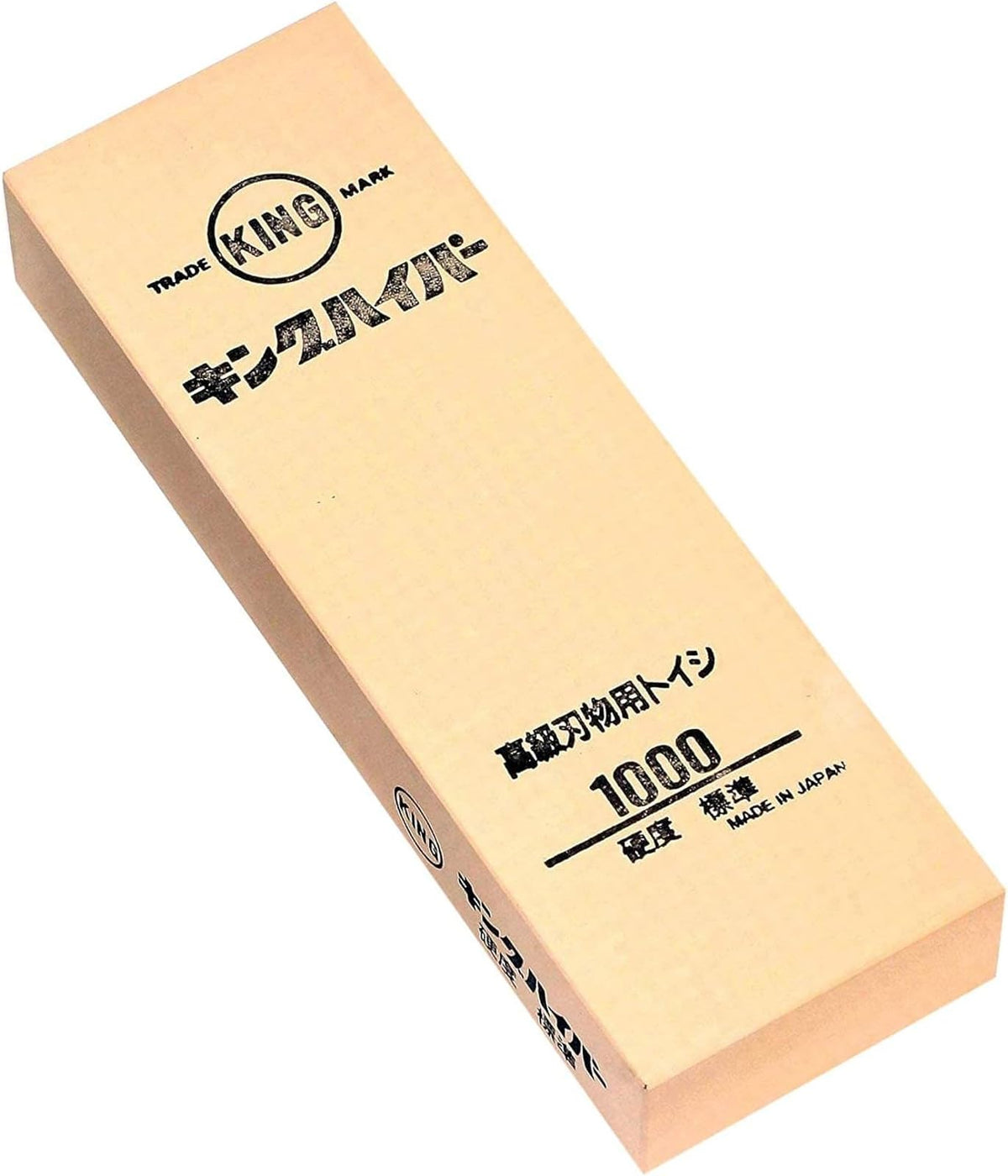 Matsunaga Stone Co. King Hyper Standard Sharpening stone For Medium Finish # 1000 (Japan Import)