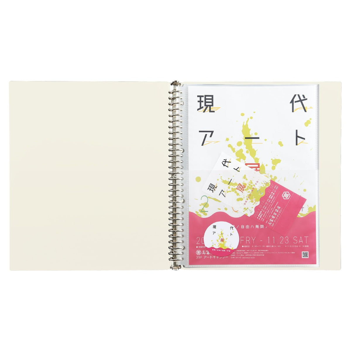Lihit Lab Collel Gallery Clear Book A4 White N463-0